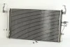 Конденсер кондиционера NISSENS 94448 (фото 1)