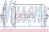 Конденсер кондиционера NISSENS 94452 (фото 1)