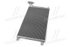 Радиатор кондиционера NISSENS 94527 (фото 2)