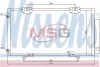 Конденсер кондиционера NISSENS 94540 (фото 1)