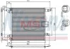 Радиатор кондиционера NISSENS 94568 (фото 1)
