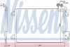 Конденсер кондиционера NISSENS 94572 (фото 1)