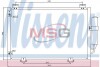 Конденсер кондиционера NISSENS 94581 (фото 1)