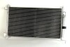 Радиатор кондиционера NISSENS 94621 (фото 2)