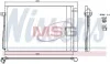 Радиатор кондиционера NISSENS 94679 (фото 1)