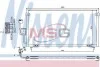 Конденсер кондиционера NISSENS 94702 (фото 1)