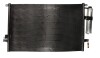 Радиатор кондиционера NISSENS 94725 (фото 2)