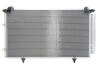 Радиатор кондиционера NISSENS 94757 (фото 2)