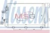 Радиатор кондиционера NISSENS 94767 (фото 1)