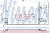 Конденсер кондиционера NISSENS 94777 (фото 1)