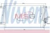 Конденсер кондиционера NISSENS 94790 (фото 1)