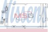 Конденсер кондиционера NISSENS 94807 (фото 1)