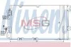 Конденсер кондиционера NISSENS 94807 (фото 1)