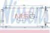 Конденсер кондиционера NISSENS 94830 (фото 1)