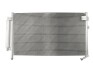 Радиатор кондиционера NISSENS 94848 (фото 2)