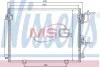 Конденсер кондиционера NISSENS 94864 (фото 1)