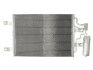 Радиатор кондиционера NISSENS 94882 (фото 2)