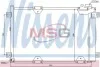 Радиатор кондиционера NISSENS 94892 (фото 1)