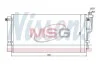 Конденсер кондиционера NISSENS 94992 (фото 1)