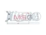 Осушитель кондиционера NISSENS 95058 (фото 1)