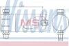 Осушитель кондиционера NISSENS 95115 (фото 1)