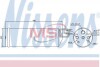Осушитель кондиционера NISSENS 95134 (фото 1)