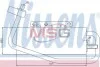 Осушитель NISSENS 95338 (фото 1)