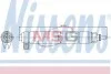 Осушитель кондиционера NISSENS 95346 (фото 1)