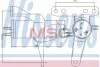 Осушитель кондиционера NISSENS 95470 (фото 1)