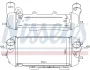 Интеркуллер NISSENS 961497 (фото 1)