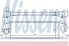 Интеркуллер NISSENS 96583 (фото 1)