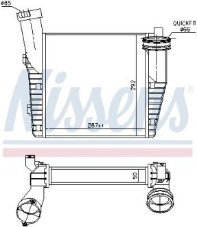Інтеркулер NISSENS 96688