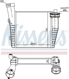 Інтеркулер NISSENS 96688