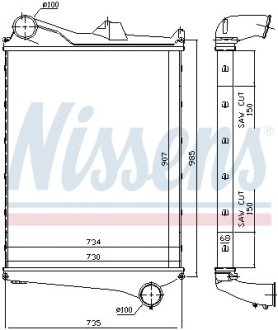Интеркуллер NISSENS 97006