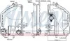 Расширительный бачок NISSENS 996022 (фото 1)