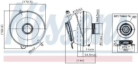 Расширительный бак NISSENS 996251