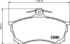 Колодки тормозные дисковые передние Mitsubishi Carisma 1.6, 1.8, 1.9 (00-06) NISSHINBO NP3027 (фото 1)