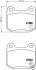 Колодки тормозные дисковые задние Mitsubishi Lancer/Subaru Impreza 2.0, 2.5 (05-) NISSHINBO NP3035 (фото 1)