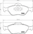 Колодки тормозные дисковые передние Mazda2 1.3, 1.4, 1.6 (03-)/Ford Fusion 1.4, 1.6 (04-12) NISSHINBO NP5008 (фото 1)