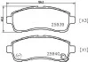 Колодки тормозные дисковые передние Suzuki Swift/Mazda 2/ Daihatsu Materia 1.2, 1.3, 1.5, 1.6 (06-) NISSHINBO NP5029 (фото 1)