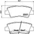 Колодки тормозные дисковые задние Hyundai Accent, i40/Kia Rio/Ssang Yong 1.4, 1.6, 1.7, 2.0 (10-) NISSHINBO NP6036 (фото 1)