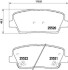 Колодки тормозные дисковые задние Hyundai Santa Fe/Kia Sportage 2.0, 2.2, 2.4 (09-) NISSHINBO NP6083 (фото 1)