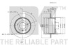 Тормозной диск NK 203374 (фото 3)