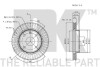 Тормозной диск NK 205010 (фото 3)