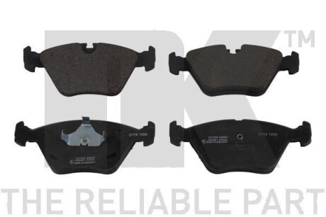 Тормозные дисковые колодки, комплект NK 221508