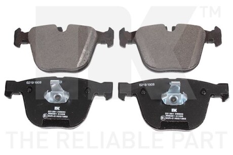 Тормозные дисковые колодки, комплект NK 221581