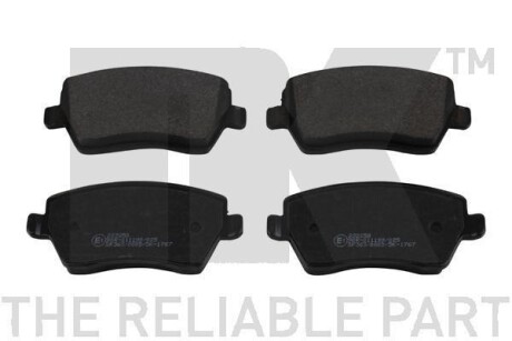 Гальмівні дискові колодки, комплект NK 222258