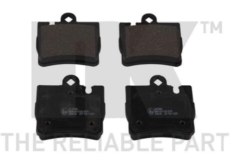 Тормозные дисковые колодки, комплект NK 223354