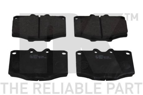 Тормозные дисковые колодки, комплект NK 224509