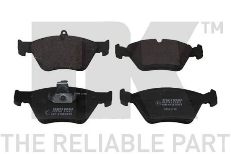 Гальмівні дискові колодки, комплект NK 229978